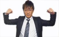 ご自宅への「出張相談」は全国第1位入賞の弊社社長がお伺い致します！